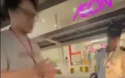 Nhân viên an ninh Aeon Mall Long Biên bị tố vu khống khách hàng ăn cắp, công an vào cuộc