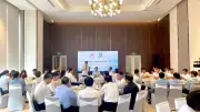 Ninh Bình đối thoại tháo gỡ khó khăn cho doanh nghiệp