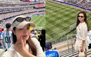 NSƯT Kiều Anh khoe sắc trên đất Mỹ khi đi xem World Cup 2026