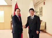 Phó Thủ tướng Lê Tiến Châu thúc đẩy hợp tác Việt-Nhật tại Hội nghị Châu Á