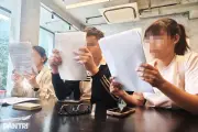 Sở Y tế TPHCM vào cuộc vụ y bác sĩ bị từ chối thưởng theo Nghị định 73