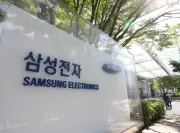 Samsung Electronics trở thành cổ đông lớn nhất của Element Biosciences