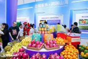 Sôi động chương trình trái cây ASEAN hội tụ tại Quảng Tây