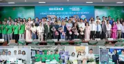 Tư duy số, quản trị và pháp lý: 'Kiềng ba chân' cho sinh viên thời AI