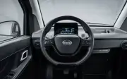 Ô tô điện giá 148 triệu đồng về Việt Nam: Thiết kế xinh xắn, đi tới 150 km/lần sạc, rẻ hơn Kia Morning, chỉ bằng Honda SH, sẽ gây sốt thị trường