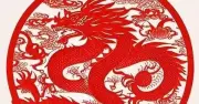 Tử vi tuần mới: Tuổi Dần, Thìn, Thân hưởng tài lộc và quý nhân