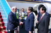 Thủ tướng Timor Leste bắt đầu thăm chính thức Việt Nam và dự Diễn đàn Tương lai ASEAN