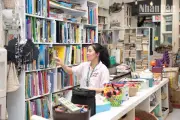Thư viện Ban công của mẹ: Nơi kết nối tri thức qua nhiều thế hệ