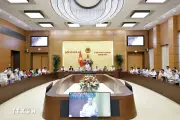 Toàn cảnh khai mạc Phiên họp thứ 3 của Ủy ban Thường vụ Quốc hội