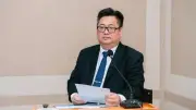 Trường ĐH Công nghệ Thông tin bổ nhiệm tân Hiệu trưởng