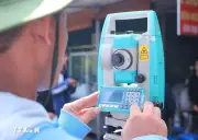 Vi phạm đo đạc bản đồ bị phạt tới 50 triệu đồng
