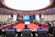 Việt Nam cùng Trung Quốc, Lào và Myanmar mở đợt cao điểm trấn áp tội phạm ma túy xuyên quốc gia