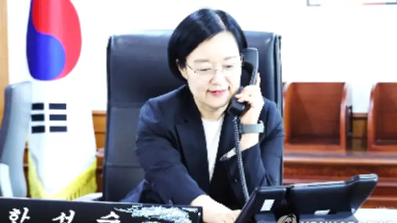 Bà Han Seong Sook nhậm chức Thủ tướng thứ 50 của Hàn Quốc