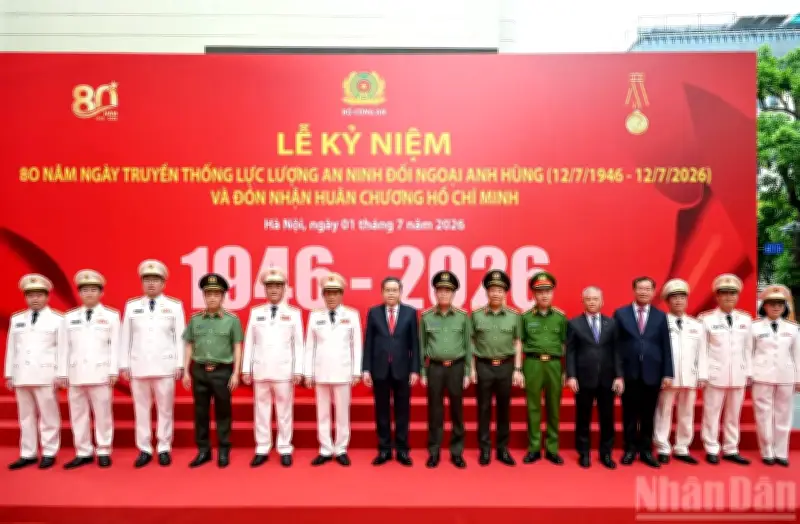 Kỷ niệm 80 năm Ngày truyền thống lực lượng An ninh Đối ngoại