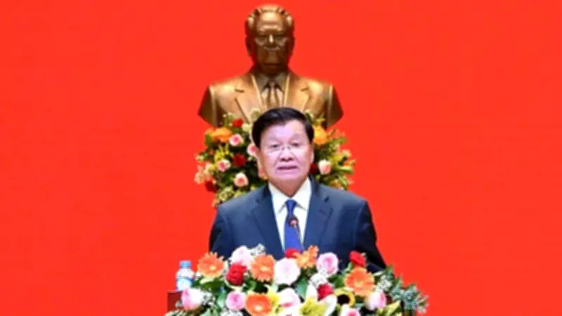 Lào chống '5 bệnh' và '4 chủ nghĩa' để xây dựng Đảng vững mạnh
