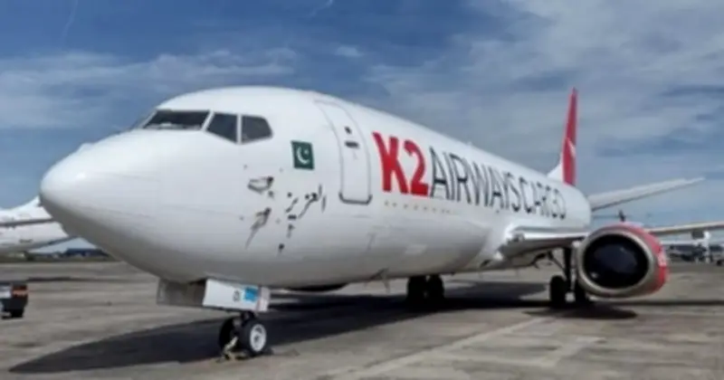 Máy bay Boeing 737 mất tích trên Biển Ả Rập, radar ghi nhận diễn biến bất thường