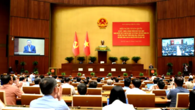 Sơ kết 1,5 năm thực hiện Nghị quyết 57 về khoa học công nghệ