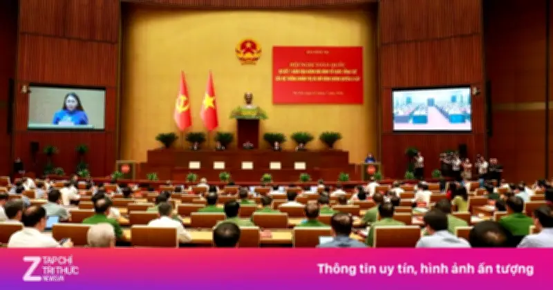 Tổng Bí thư, Chủ tịch nước Tô Lâm chủ trì hội nghị sơ kết 1 năm chính quyền 3 cấp