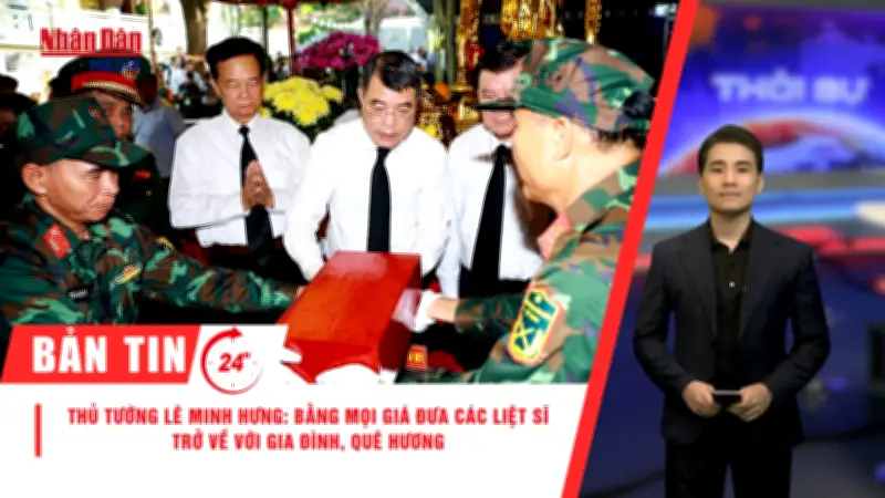 Tổng Bí thư Tô Lâm thăm Trung tâm Kỹ thuật nghiệp vụ Bộ Công an