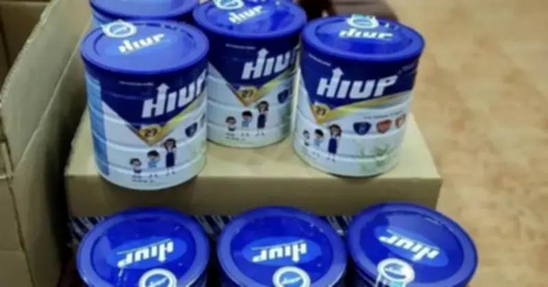 Vụ Z Holding: Khởi tố thêm 14 bị can, thiệt hại thuế 1.435 tỉ đồng
