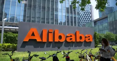 Alibaba cấm nhân viên dùng Claude Code của Anthropic vì bị coi là phần mềm độc hại