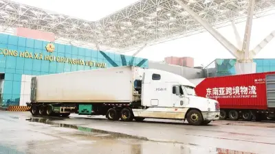 Hưng Yên và Ninh Bình dẫn đầu tăng trưởng GRDP 6 tháng đầu năm 2026