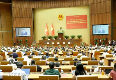 Sơ kết 1 năm vận hành mô hình tổ chức tổng thể hệ thống chính trị và chính quyền 3 cấp
