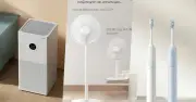 10 đồ gia dụng Xiaomi chính hãng giảm sâu đợt sale 7/7, có sản phẩm chỉ từ 100.000 đồng