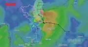 Bão số 1 suy yếu thành áp thấp nhiệt đới, gây mưa lớn và nguy cơ lũ quét
