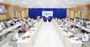 EVNCPC quyết tâm hoàn thành toàn diện kế hoạch năm 2026