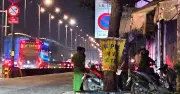 Điều tra vụ nam thanh niên bị đâm tử vong tại nhà trọ ở Bình Tân