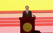 Kỷ niệm 50 năm TP Sài Gòn-Gia Định mang tên Bác Hồ