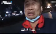 Người cha nghẹn ngào khi gặp lại con gái sau 4 năm ép cưới
