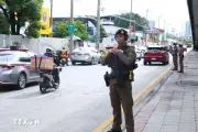 Thái Lan ra mắt hệ thống SHIELD chống lừa đảo qua tổng đài
