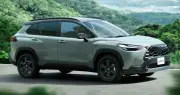 Toyota Corolla Cross ra mắt bản đặc biệt lấy cảm hứng từ Land Cruiser