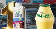 Đồ uống protein vượt mặt sữa chuối tại GS25: Cú soán ngôi lịch sử 52 năm