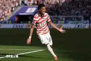Xác định 10 đội đi tiếp, 5 cặp đấu vòng 18 World Cup 2026